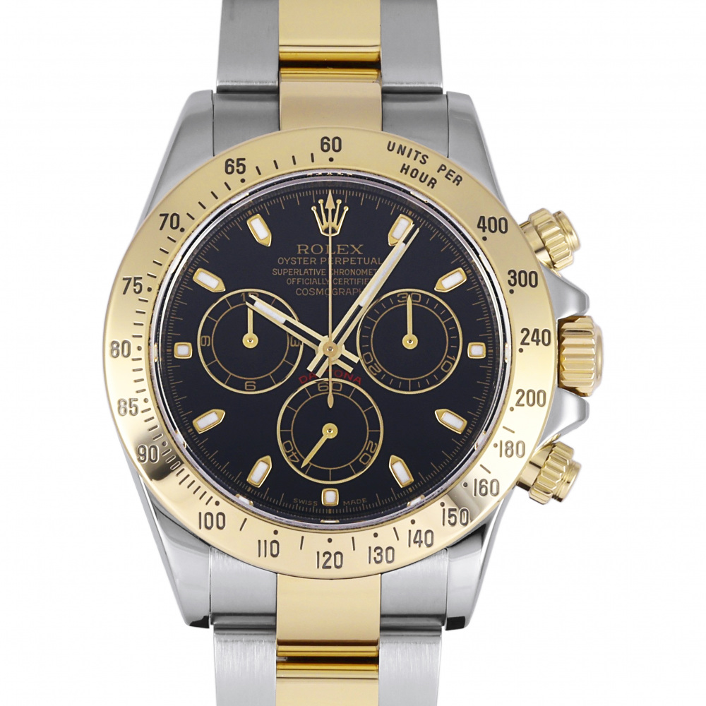 Watch Rolex(USED) Cosmograph Daytona